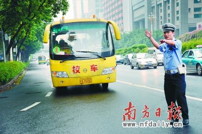 广州鼓励各区逐步免收校车费