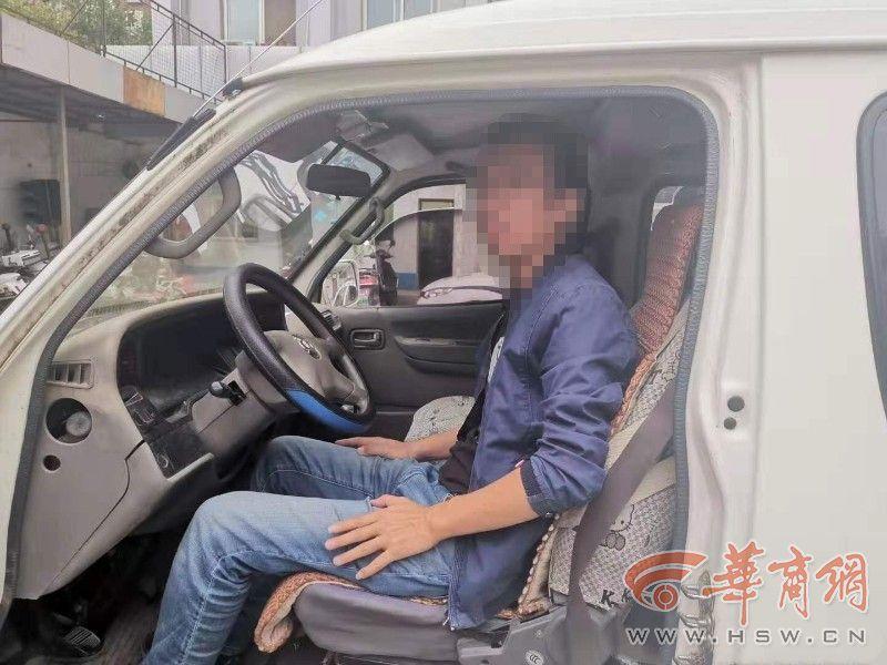 “黑校车”超载接送学生 陕A牌照司机被罚2万元记6分